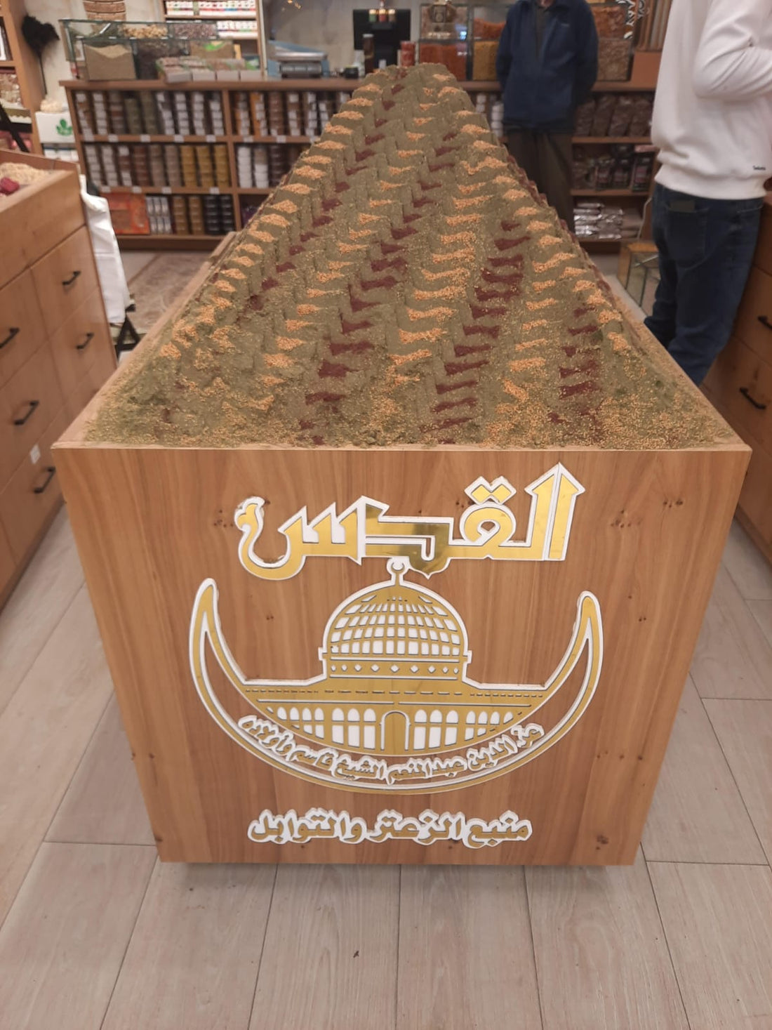 Zaatar: Exploring Its History, Varieties, and Culinary Delights - Izz Cafe