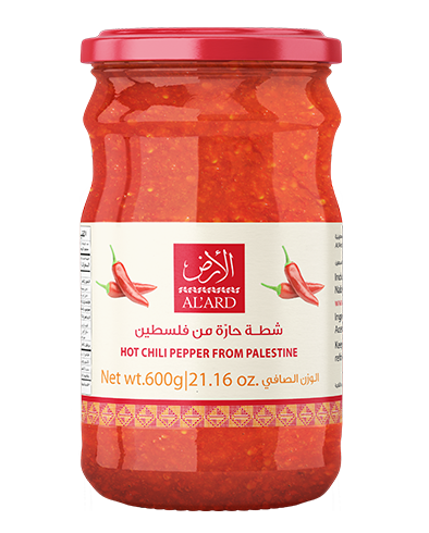 Chilli Sauce (Hot Sauce) - 300g/10.6oz