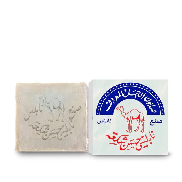 Al - Jamal Palestinian Olive Oil Soap Bar – Natural, Vegan & Handmade | 100g (3.5 oz) - Izz Cafe