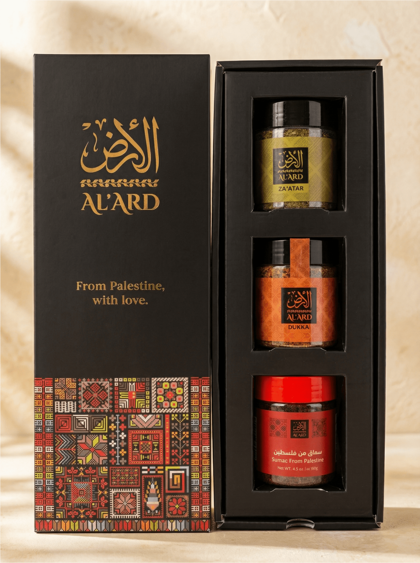 Essential Pantry Hamper - Izz Cafe