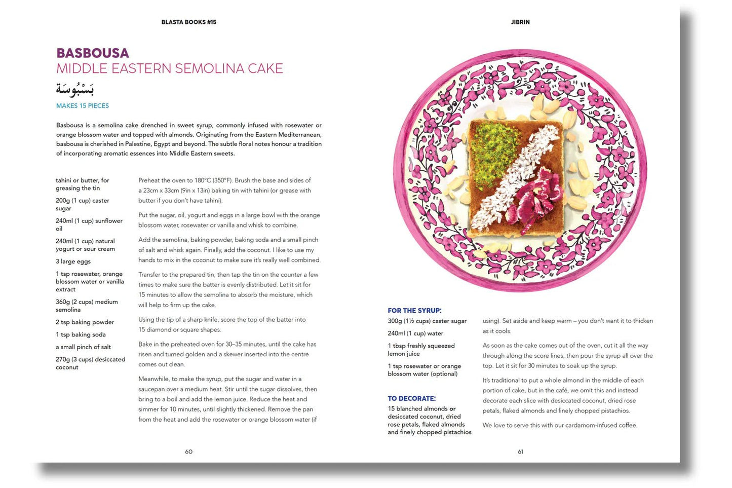 Jibrin: A Taste of Palestine from Izz Café - Izz Cafe