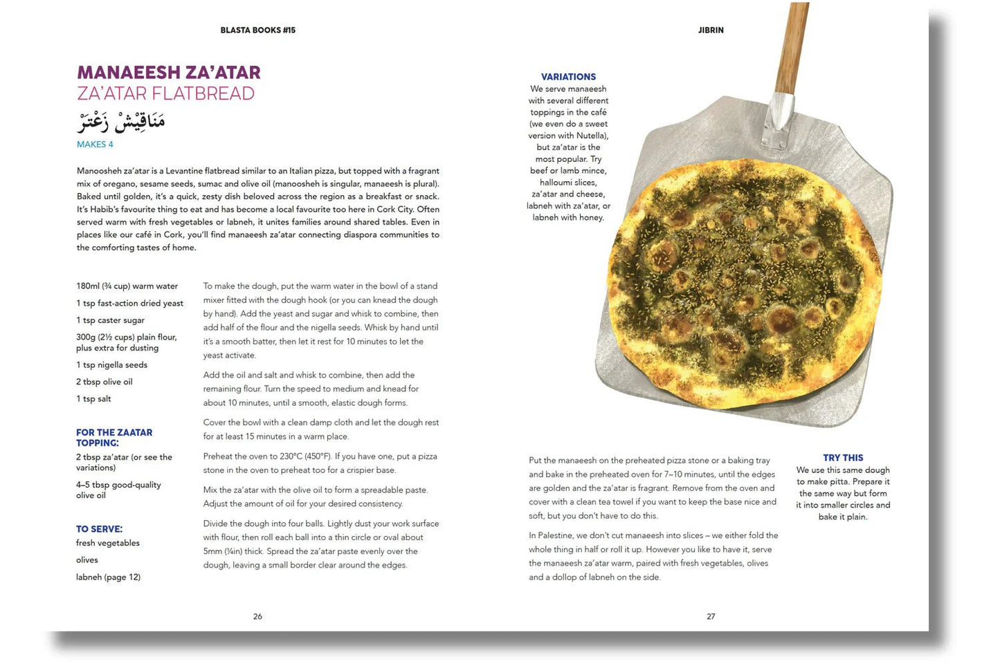 Jibrin: A Taste of Palestine from Izz Café - Izz Cafe