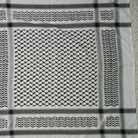 Keffiyeh - Normal style - Izz Cafe
