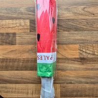 Umbrella - Palestinian Patterns - Izz Cafe