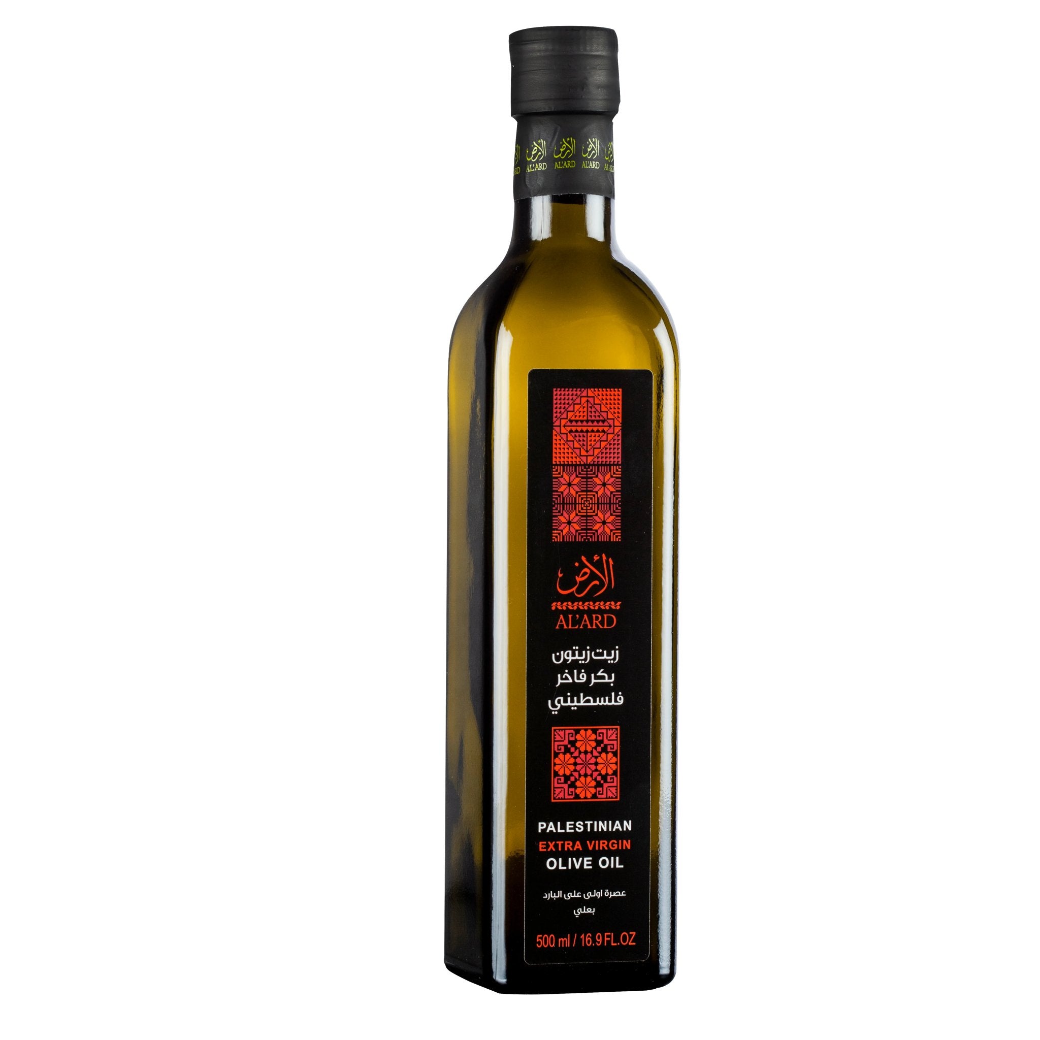 0.5 litre, Premium Extra Virgin Olive Oil - Izz Cafe