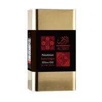 1 litre, Premium Extra Virgin Olive Oil - Izz Cafe