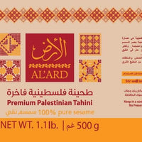 100% Pure Tahini Sesame Seed Paste (450g) - Izz Cafe