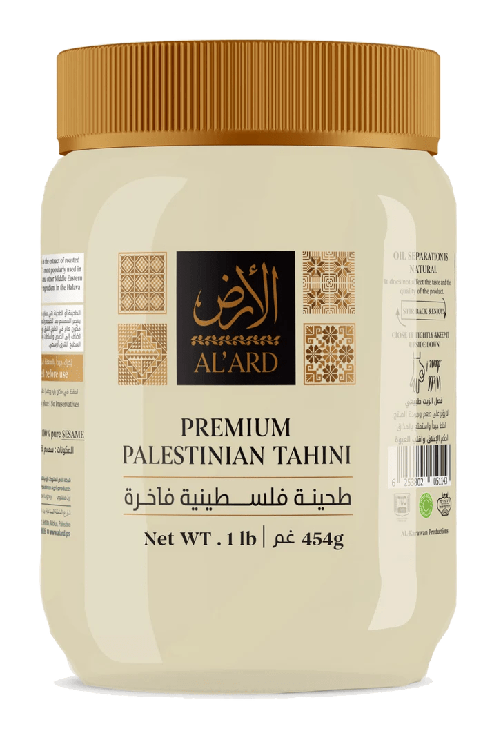 100% Pure Tahini Sesame Seed Paste (450g) - Izz Cafe