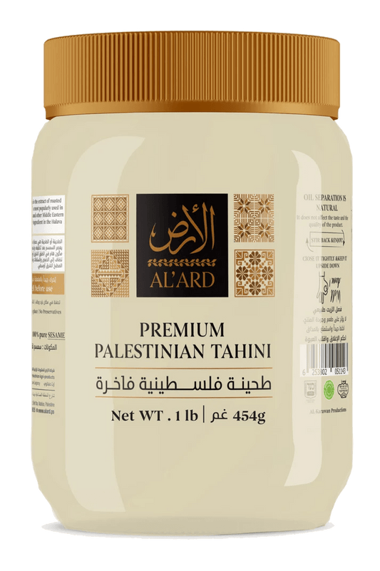 100% Pure Tahini Sesame Seed Paste (450g) - Izz Cafe