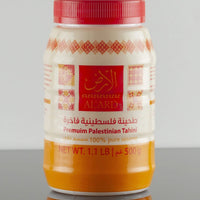 100% Pure Tahini Sesame Seed Paste (450g) - Izz Cafe
