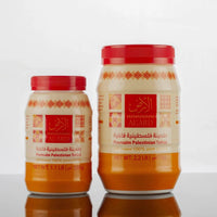 100% Pure Tahini Sesame Seed Paste (450g) - Izz Cafe