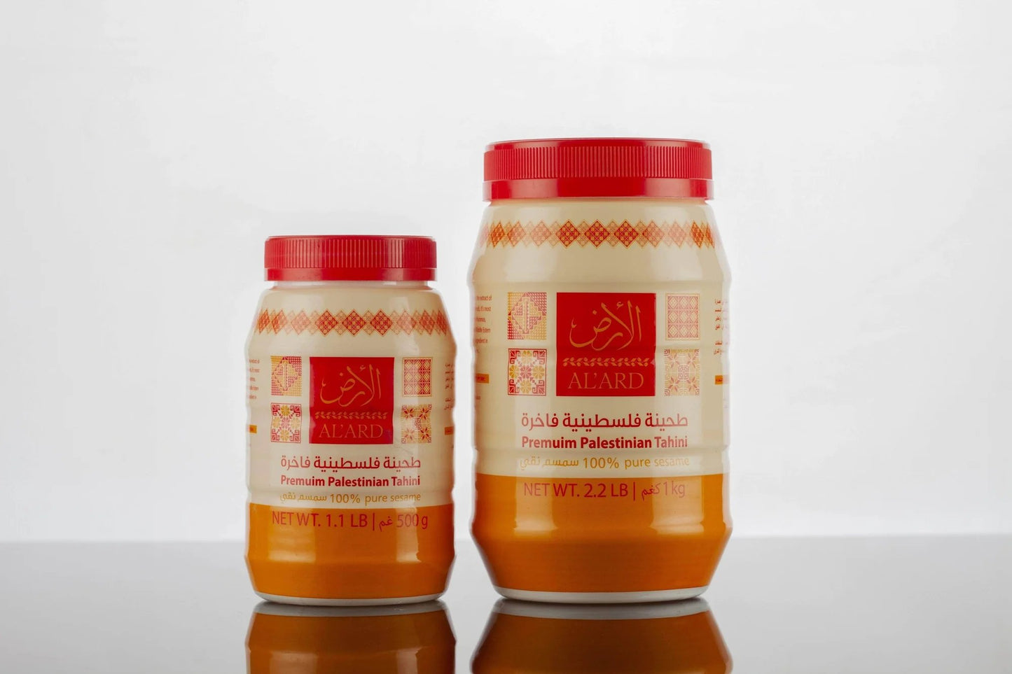 100% Pure Tahini Sesame Seed Paste (450g) - Izz Cafe