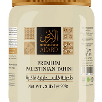 100% Pure Tahini Sesame Seed Paste (900g) - Izz Cafe