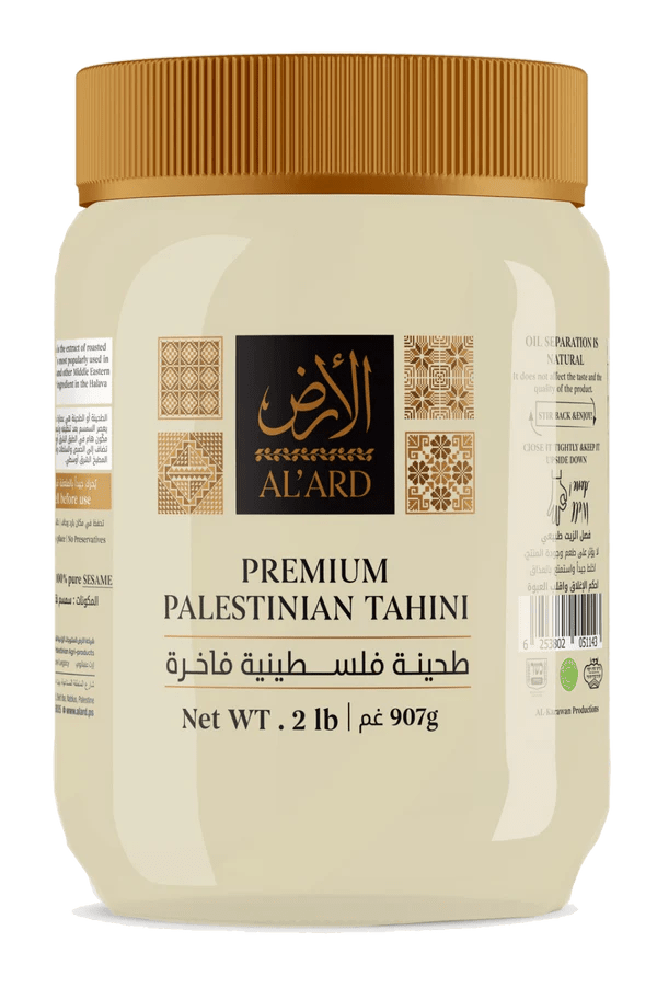 100% Pure Tahini Sesame Seed Paste (900g) - Izz Cafe