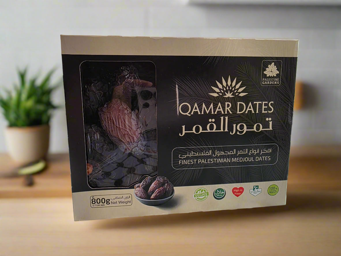 Qamar Dates: Finest Palestinian Medjoul Dates - 800g Box