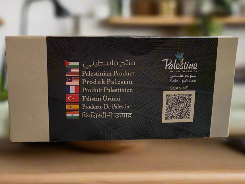 Qamar Dates: Finest Palestinian Medjoul Dates - 800g Box