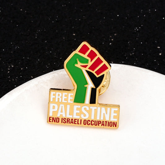 Free Palestine Pin Fist Badge