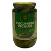 Pickled Cucumbers from Palestine Original in Brine 730G