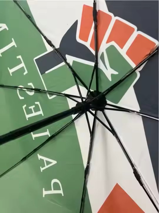 Palestine Flag Umbrella