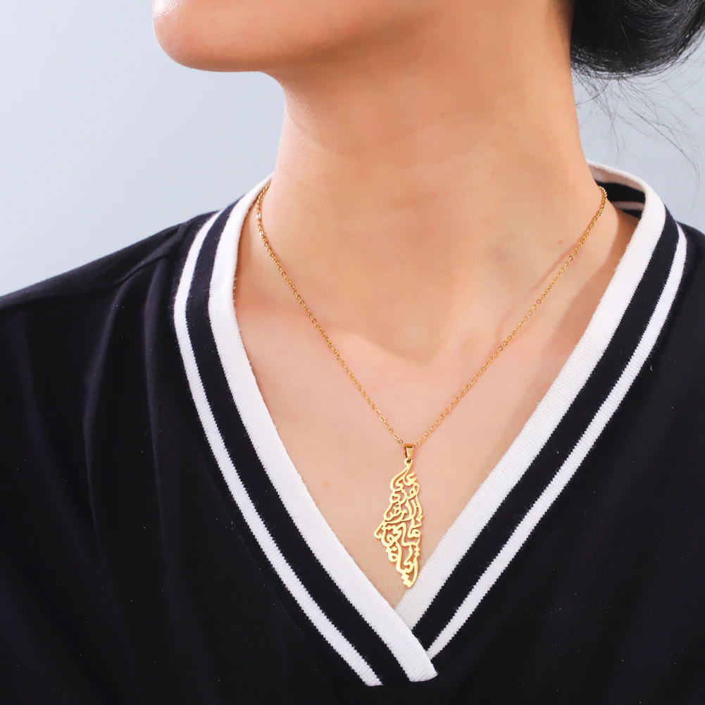Palestine Map Pendant Necklace for Women and Men - Darweesh Verse, golden colour