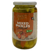 Palestine Gardens Mixed Pickles 730gm