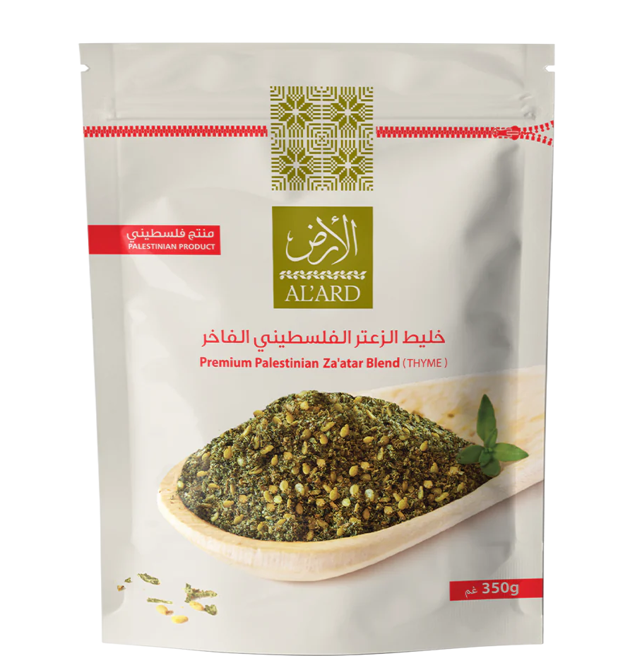 Premium Palestinian zaatar mixture 350 gm