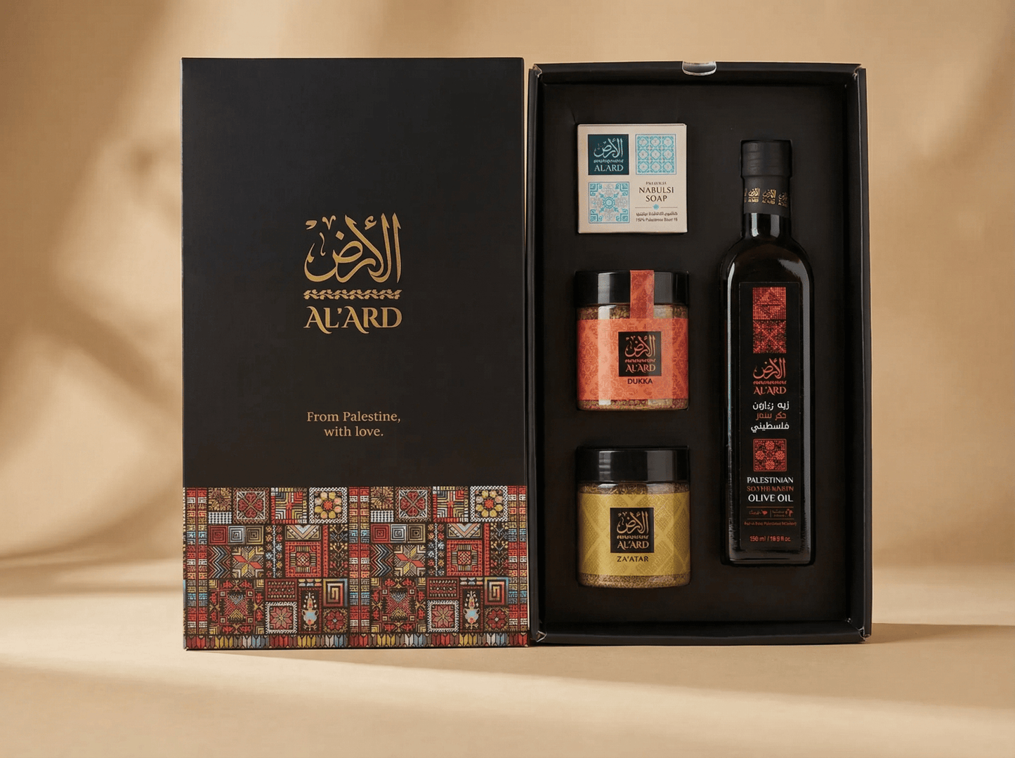 Al'ard Palestinian Heritage Hamper: Olive Oil, Spices & Nabulsi Soap - Izz Cafe