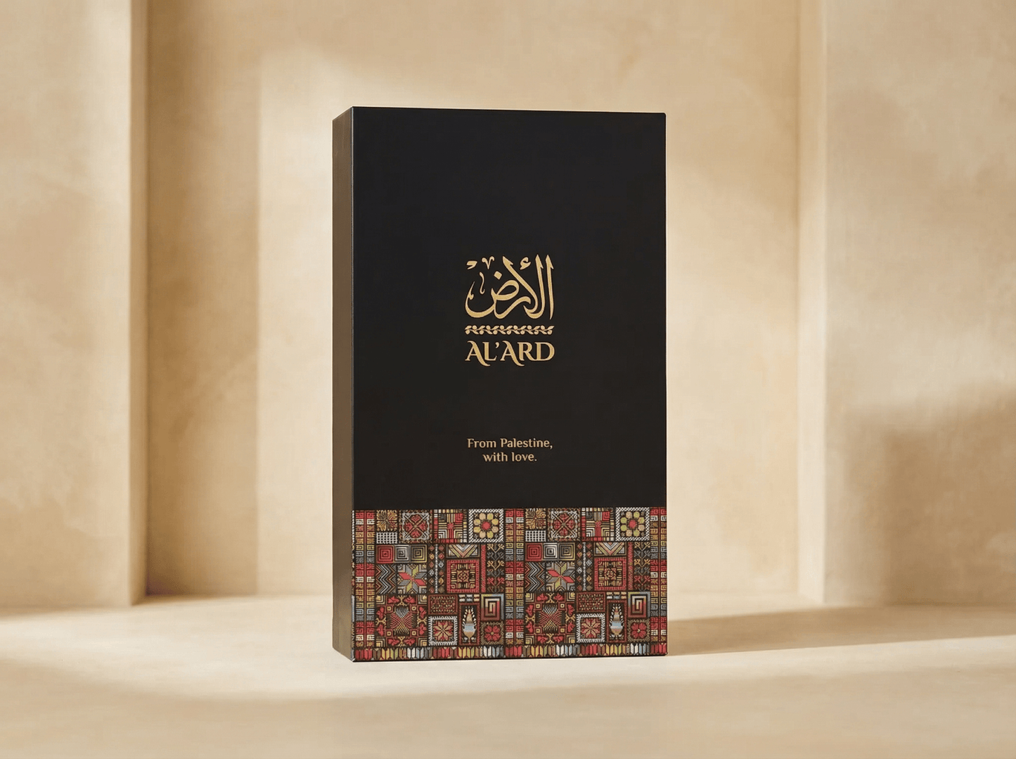 Al'ard Palestinian Heritage Hamper: Olive Oil, Spices & Nabulsi Soap - Izz Cafe