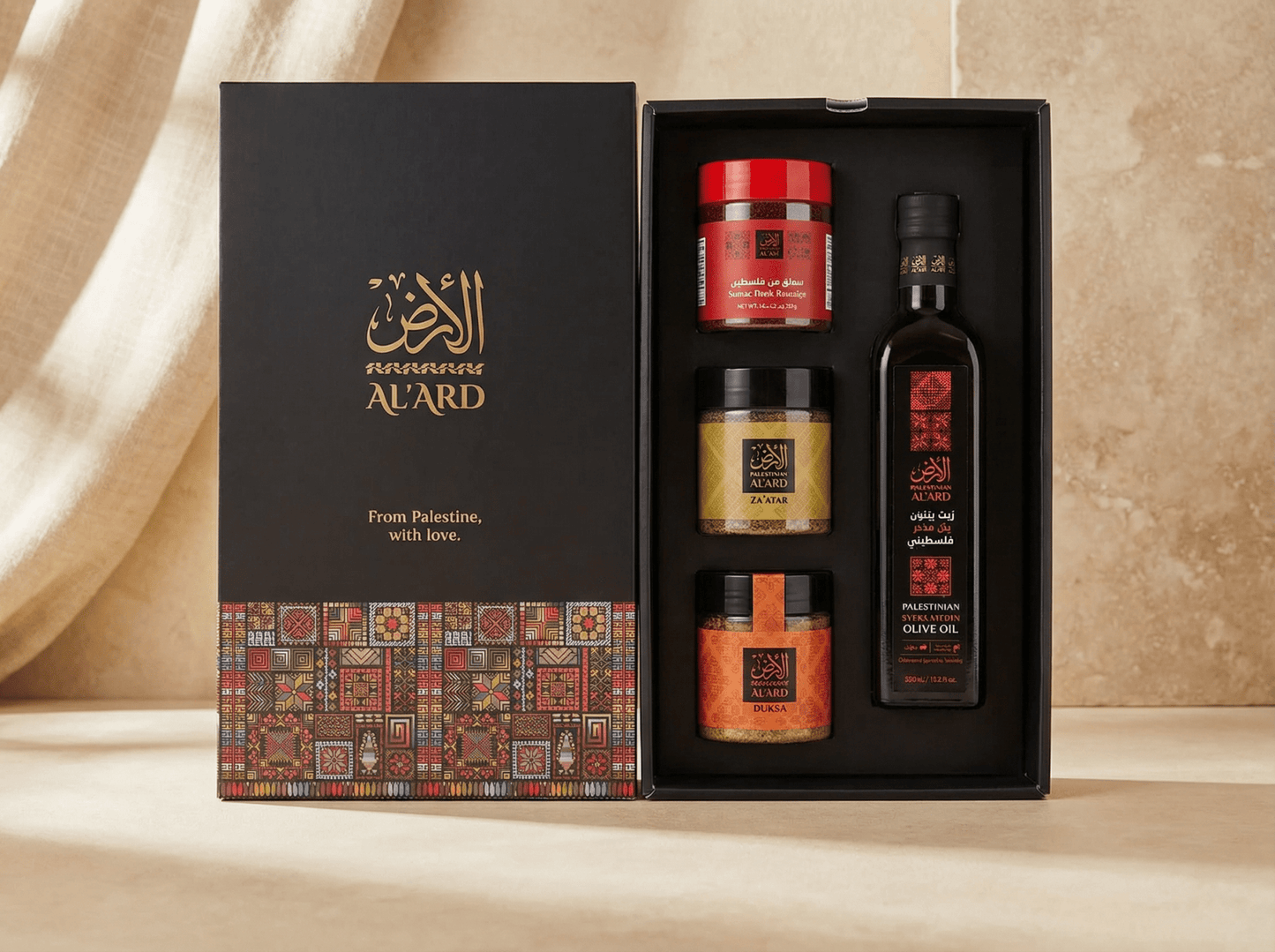 Al'ard Palestinian Heritage Hamper: Olive Oil, Spices & Nabulsi Soap - Izz Cafe