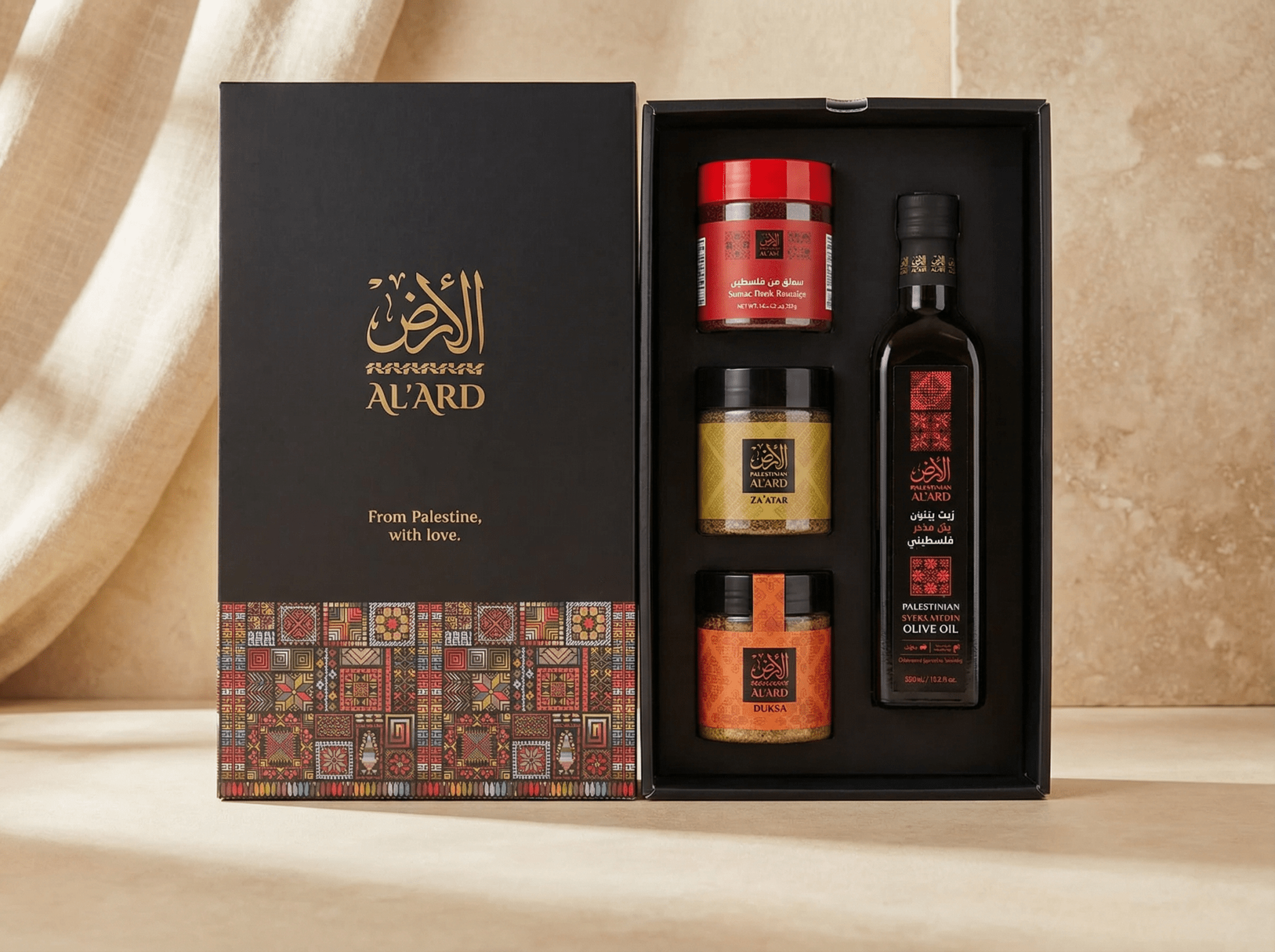 Al'ard Palestinian Heritage Hamper: Olive Oil, Spices & Nabulsi Soap - Izz Cafe