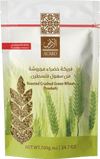 Coarse Crushed Green Freekeh 700g - Izz Cafe