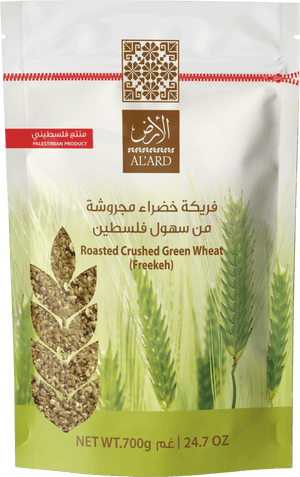 Coarse Crushed Green Freekeh 700g - Izz Cafe