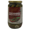 Pickled cucumbers from Palestine – slightly spicy 730G