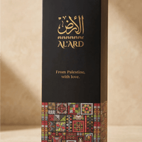 Essential Pantry Hamper - Izz Cafe