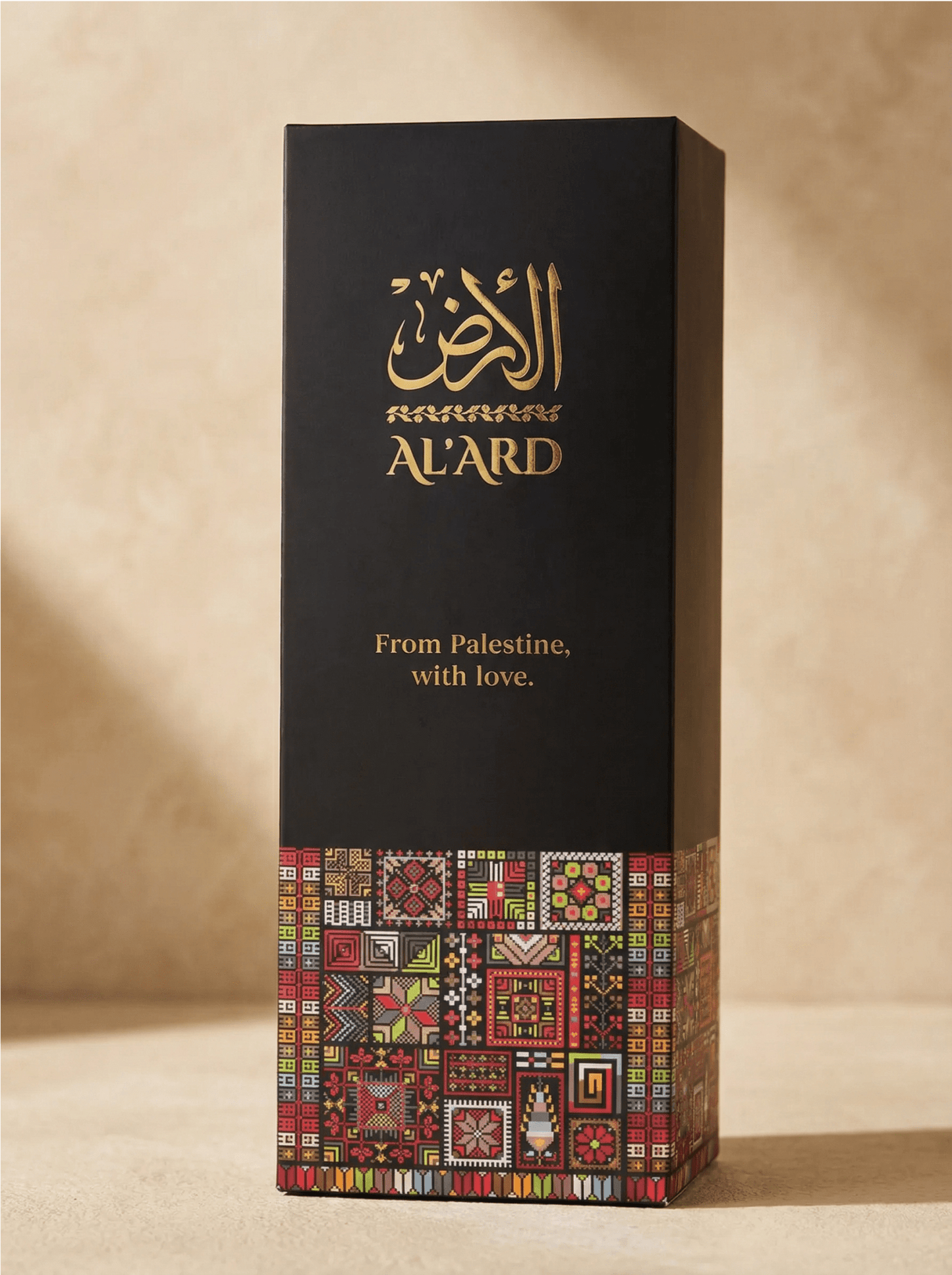 Essential Pantry Hamper - Izz Cafe