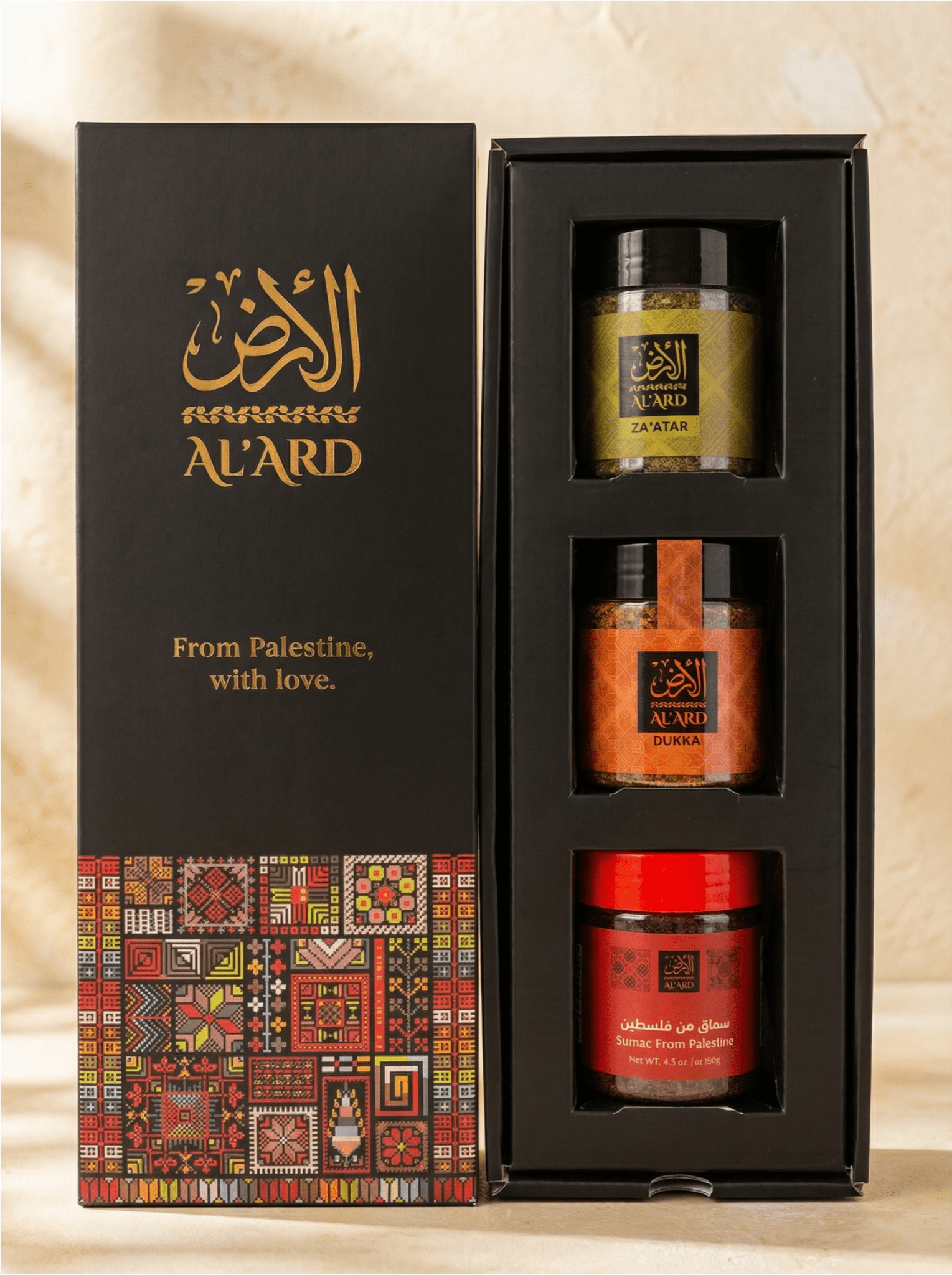 Essential Pantry Hamper - Izz Cafe