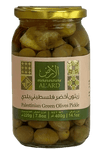 Green Olives Pickle Drained Wt. 220g/7.8oz - Izz Cafe