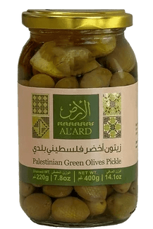 Green Olives Pickle Drained Wt. 220g/7.8oz - Izz Cafe