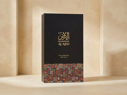 Al'ard Palestinian Heritage Hamper: Olive Oil, Spices & Nabulsi Soap