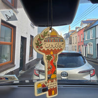 Jasmine Scented Car Air Freshener - Palestinian Inspired Designs | Izz Cafe - Izz Cafe