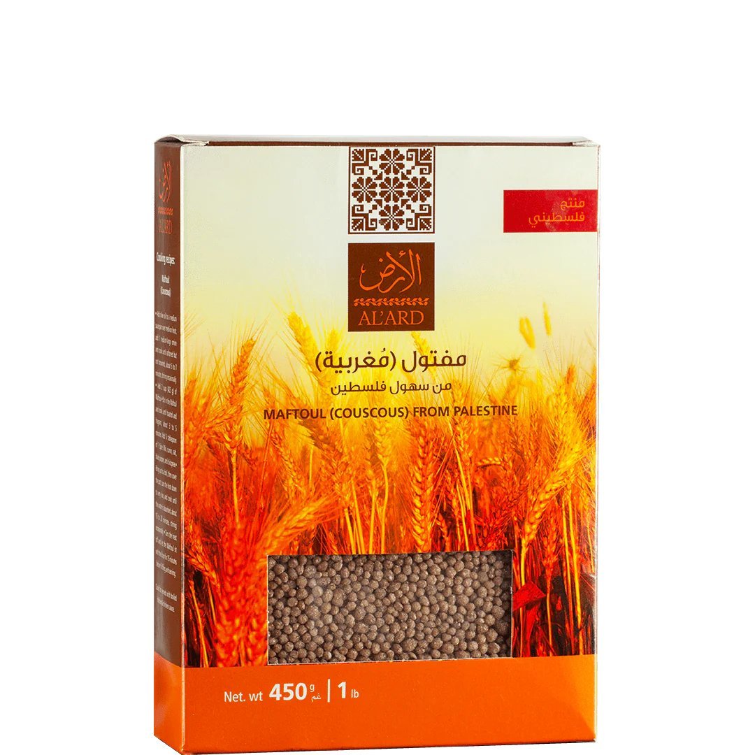 Maftoul (Couscous) 450G - Izz Cafe