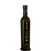 Organic Extra Virgin Olive Oil – Cold Pressed, 500ml (16.9 fl oz) - Izz Cafe