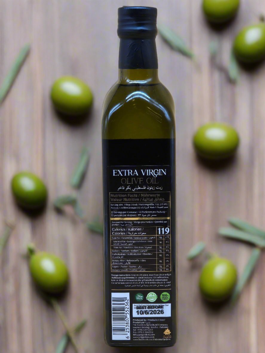 Palestine Gardens Extra Virgin Olive Oil – 500ML - Izz Cafe