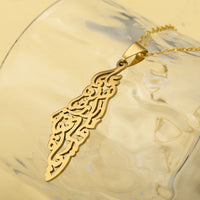 Palestine Map Pendant Necklace for Women and Men - Darweesh Verse, golden colour - Izz Cafe
