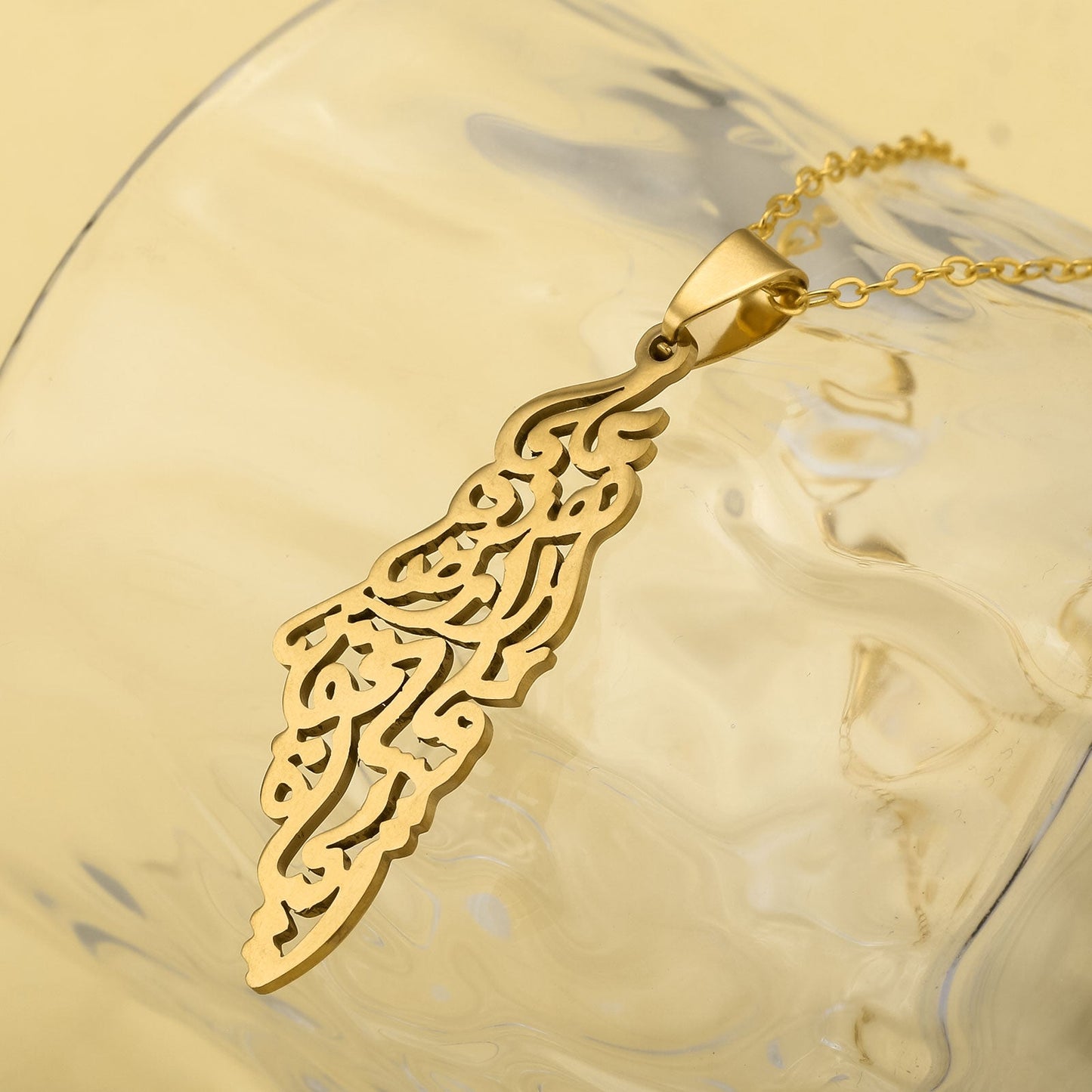 Palestine Map Pendant Necklace for Women and Men - Darweesh Verse, golden colour - Izz Cafe