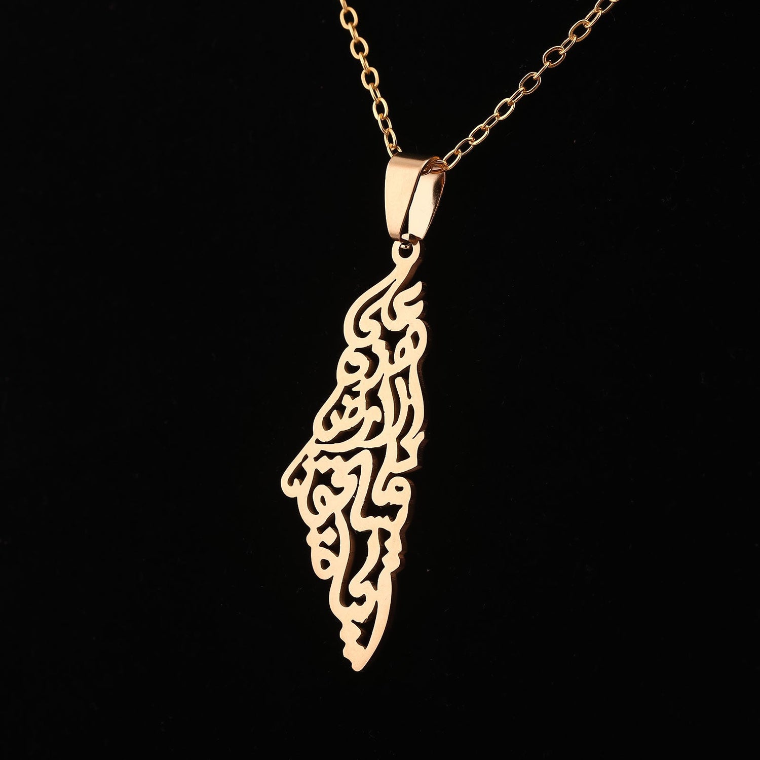 Palestine Map Pendant Necklace for Women and Men - Darweesh Verse, golden colour - Izz Cafe