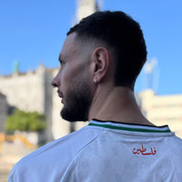 Palestine National Soccer Team Jersey - Breathable & Quick - Dry Polyester - Izz Cafe