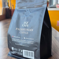 Palestinian Coffee - Izz Cafe