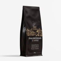Palestinian Coffee - Izz Cafe