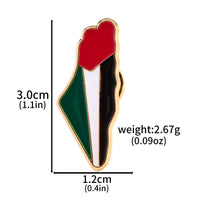 Palestinian Map Flag Pin Badge - Izz Cafe